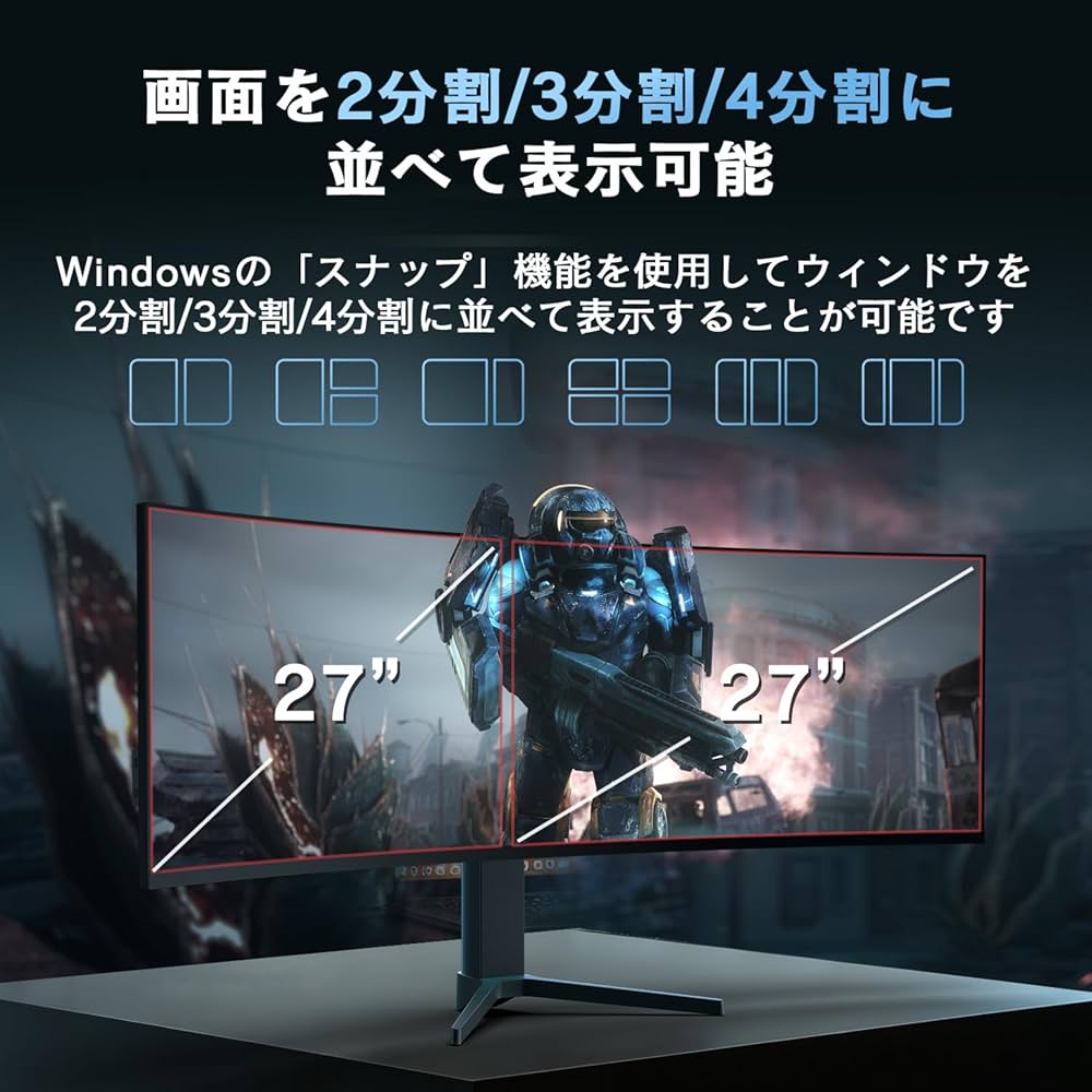Amazon.co.jp: Wingame ゲーミングモニター スピーカー内蔵